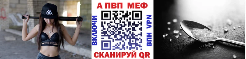 сколько стоит  OMG как зайти  дарк нет как зайти  Монино  A PVP VHQ 