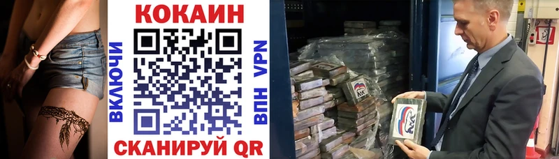 даркнет сайт  Монино  Cocaine Боливия 