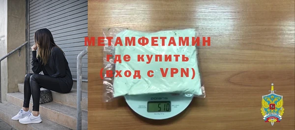 СК Богородицк