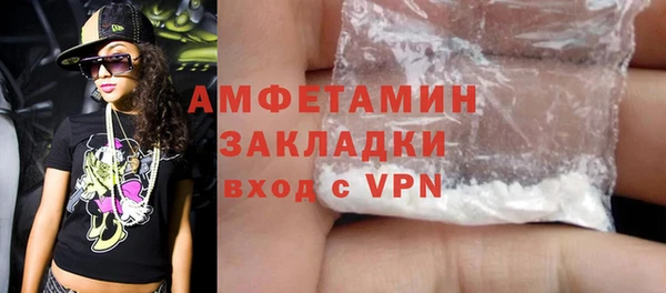 СК Богородицк