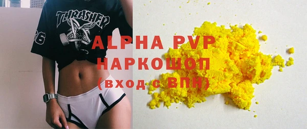 СК Богданович