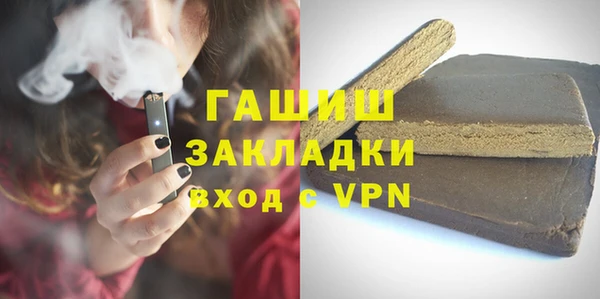 СК Богданович