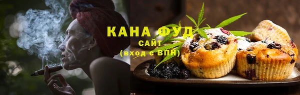 СК Богданович