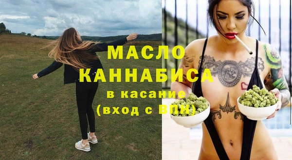 СК Богданович