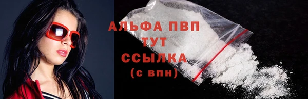 СК Богданович