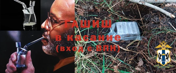 СК Богданович
