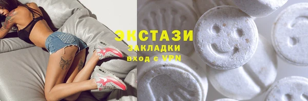 СК Богданович