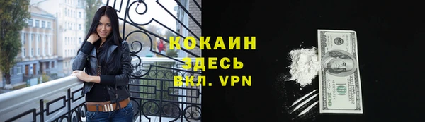 СК Богданович