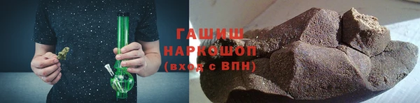 МДПВ Богородск