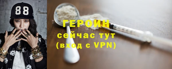 МДПВ Богородск