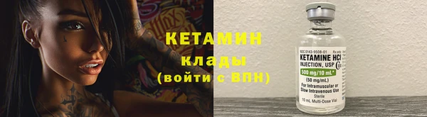 СК Богородицк
