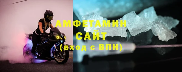 СК Богородицк