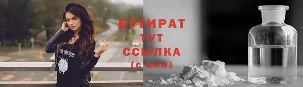 СК Богородицк