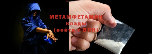 mix Россошь