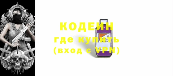 СК Богородицк