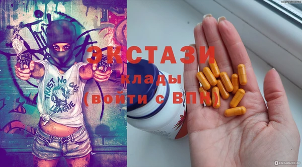 СК Богданович