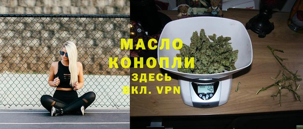 СК Богородицк