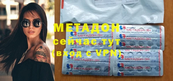 МДПВ Богородск