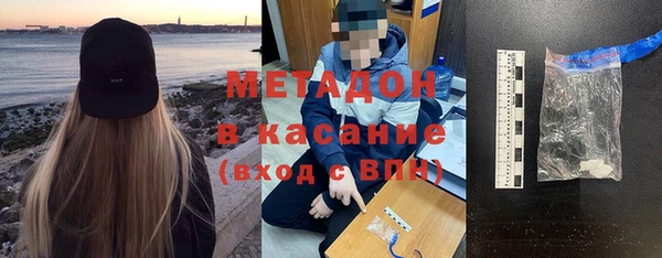СК Богородицк