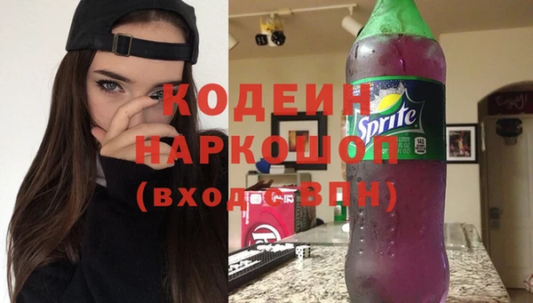 СК Богданович