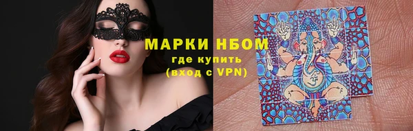 СК Богданович