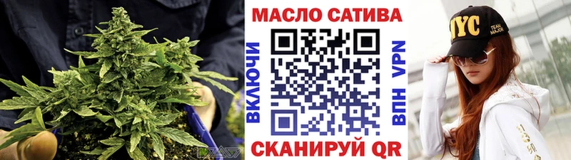 наркошоп  Монино  kraken зеркало  Дистиллят ТГК вейп с тгк 
